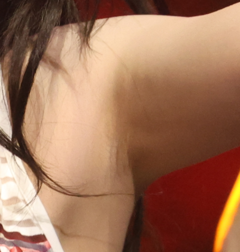 240822 카리나 Karina 1026 pics
