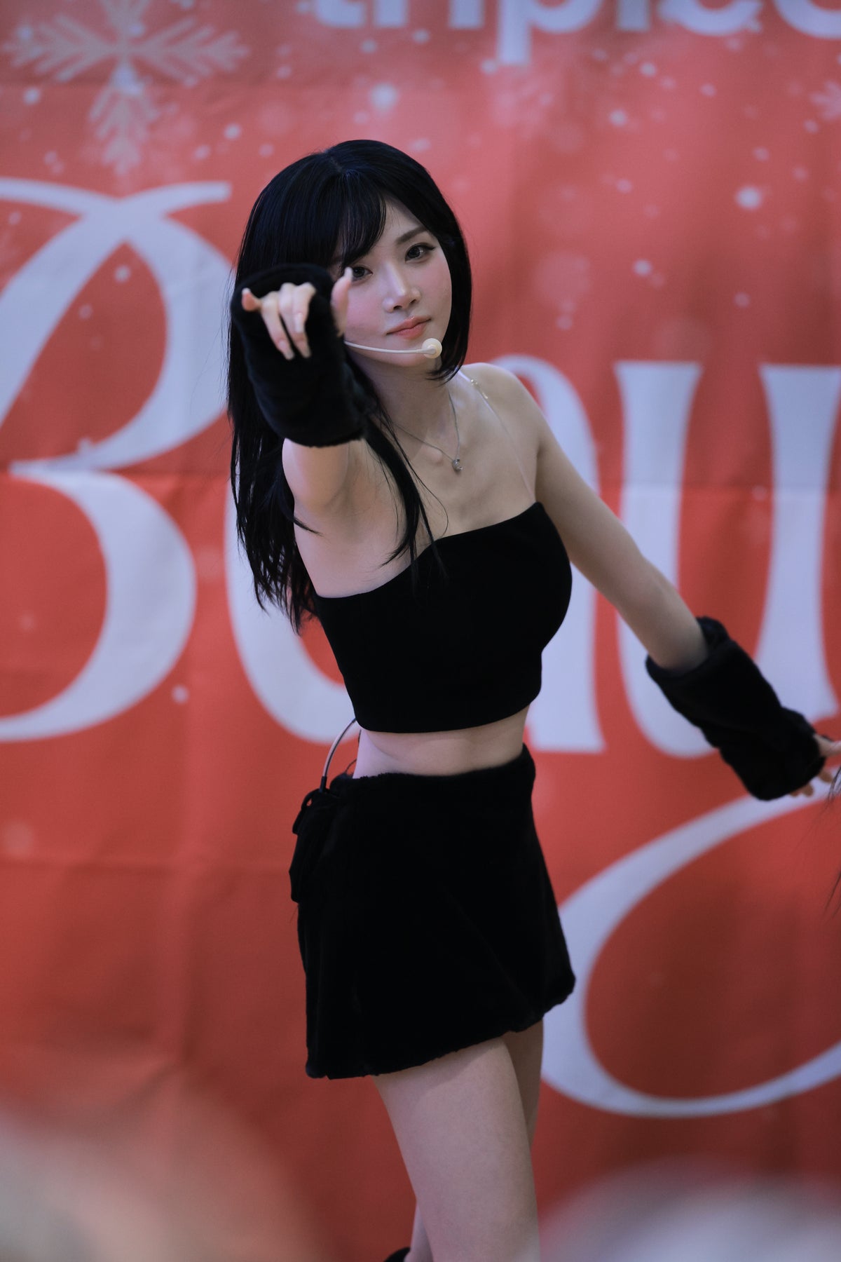 251202 Nakyoung 751 pics